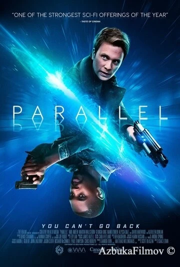 Фильм Параллель (2018)