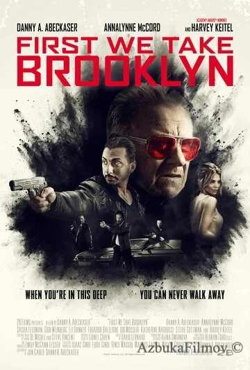 Фильм Для начала захватим Бруклин (2018)