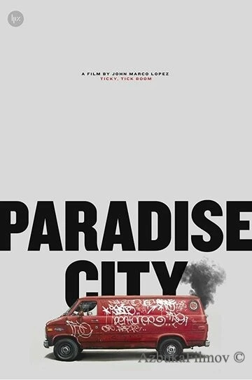 Фильм Райский город (2019)