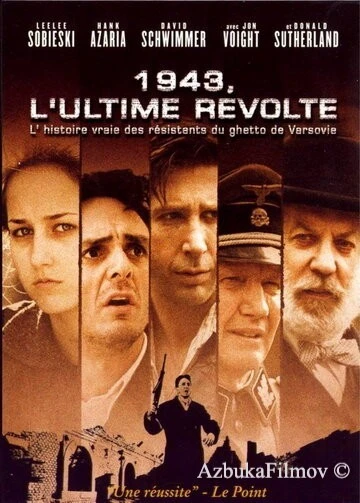 Фильм Восстание (2001)
