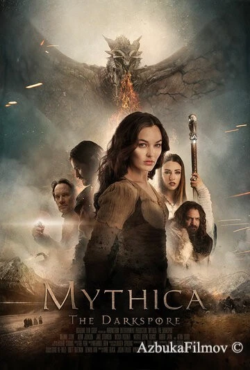 Фильм Мифика: Тёмные времена (2015)
