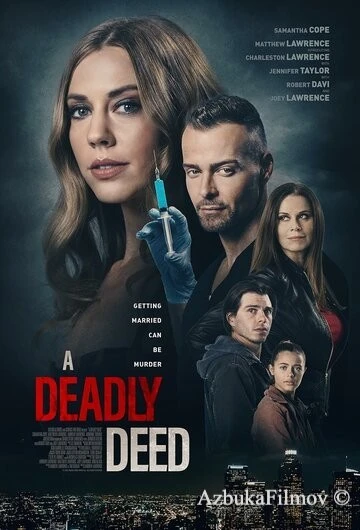 Фильм Смертельное дельце (2021)