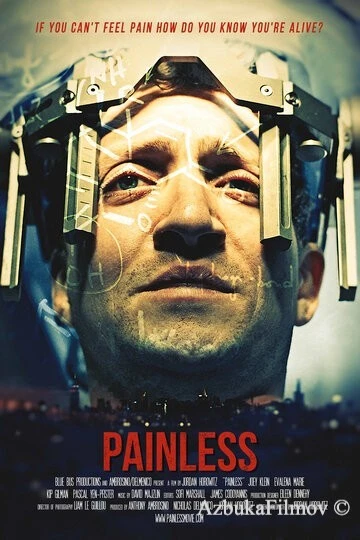 Фильм Без боли (2017)