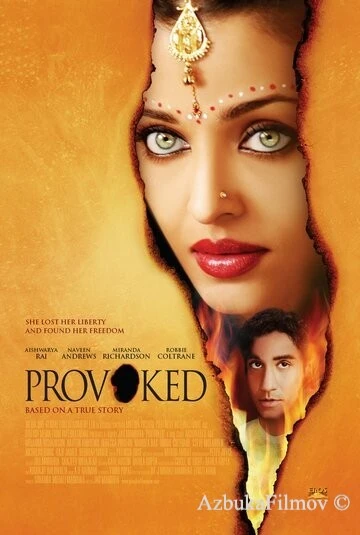 Фильм Спровоцированная (2006)