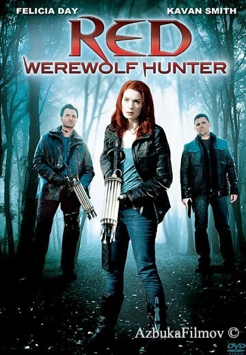 Фильм Рэд: Охотница на оборотней (2010)