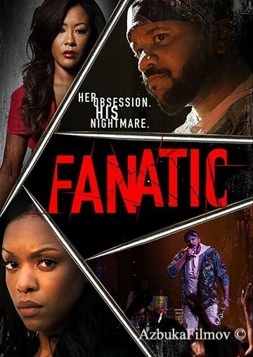 Фильм Фанатка (2019)