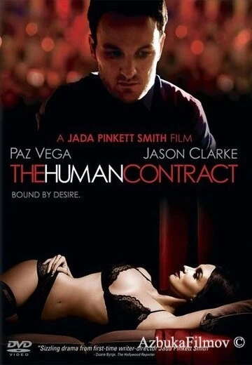 Фильм Человеческий контракт (2008)