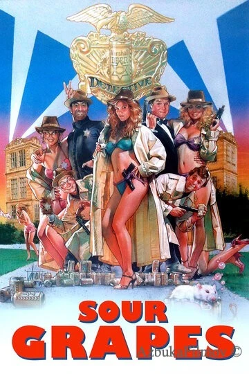 Фильм Час счастья (1986)
