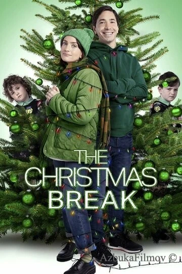 Фильм Рождественские каникулы (2023)