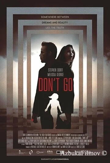 Фильм Не уходи (2018)