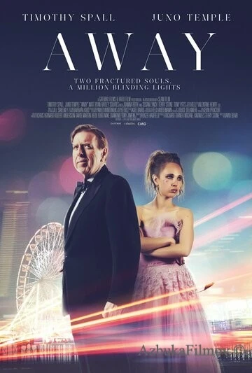 Фильм Покидая Блэкпул (2015)