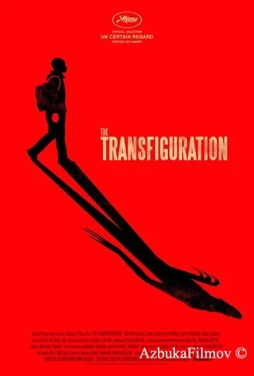 Фильм Трансфигурация (2016)