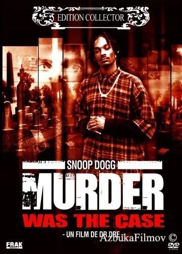 Фильм Убийство было делом (1995)