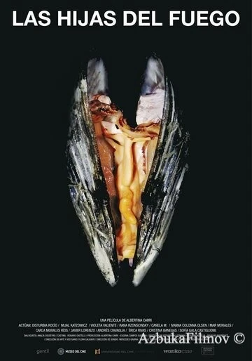 Фильм Дочери огня (2018)