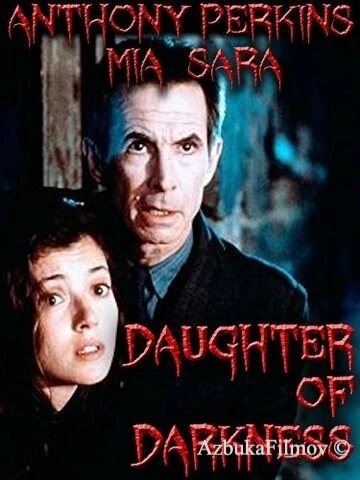 Фильм Дочь мрака (1990)