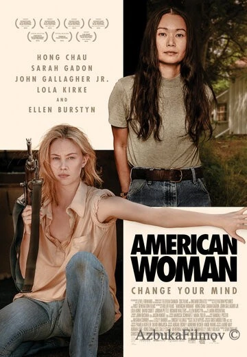 Фильм Американка (2019)
