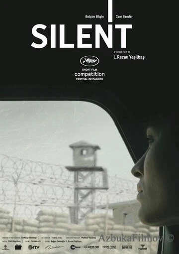 Фильм Молчание (2012)