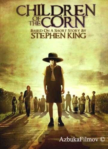 Фильм Дети кукурузы (2009)
