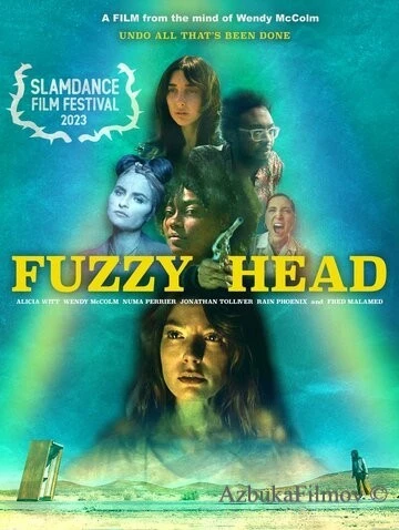 Фильм В смятении (2023)