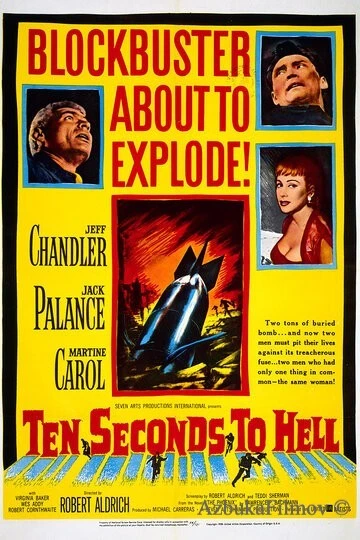 Фильм Десять секунд до ада (1959)