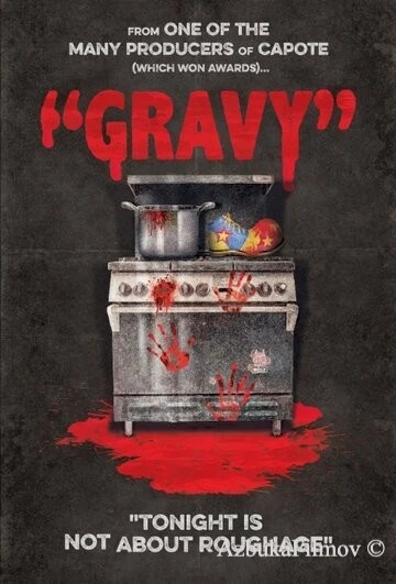 Фильм Соус (2015)