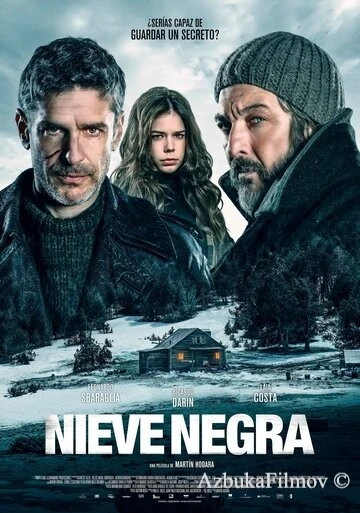 Фильм Чёрный снег (2017)