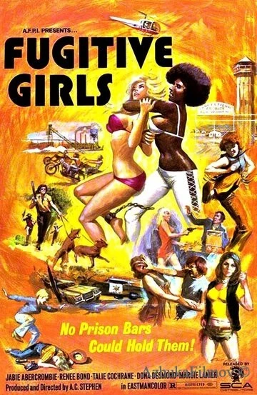 Фильм Пять свободных женщин (1974)