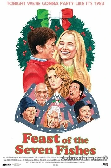 Фильм Пир семи рыб (2019)