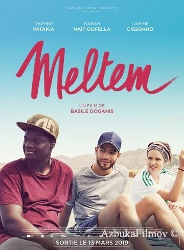 Фильм Ветер (2019)