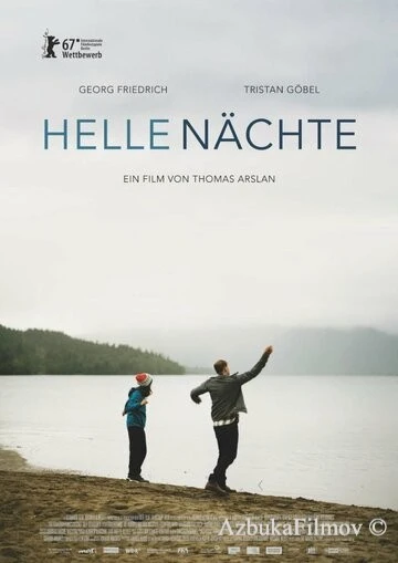 Фильм Белые ночи (2017)