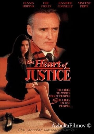Фильм Сердце справедливости (1992)