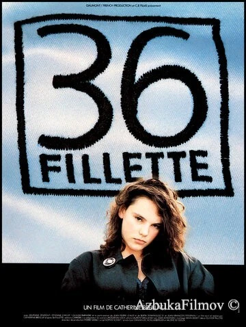 Фильм 36-й для девочек (1988)