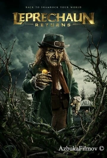 Фильм Лепрекон возвращается (2018)