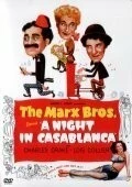 Фильм Ночь в Касабланке (1946)