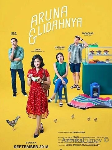 Фильм Аруна и её тарелка (2018)