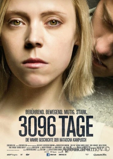 Фильм 3096 дней (2013)
