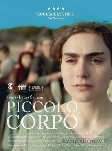 Фильм Маленькое тело (2021)