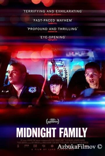 Фильм Полуночная семья (2019)