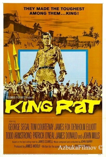 Фильм Король крыс (1965)
