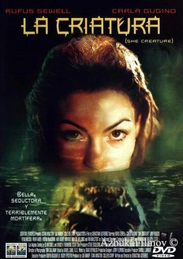 Фильм Ужас из бездны (2001)