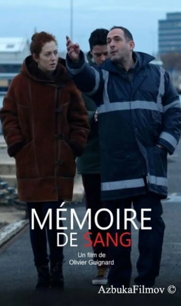 Фильм Память крови (2018)