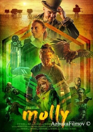 Фильм Молли (2017)