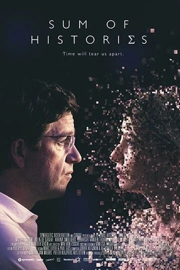 Фильм Назад в прошлое (2015)