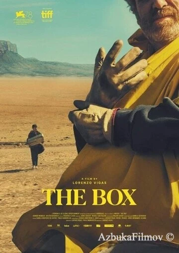 Фильм Ящик (2021)