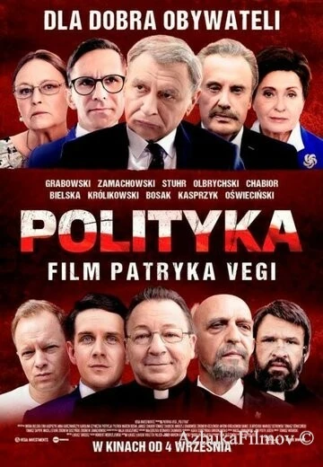 Фильм Политика (2019)