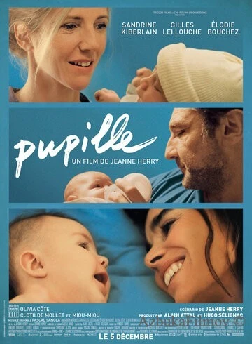 Фильм В добрые руки (2018)