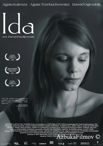Фильм Ида (2013)