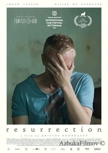 Фильм Воскрешение (2017)