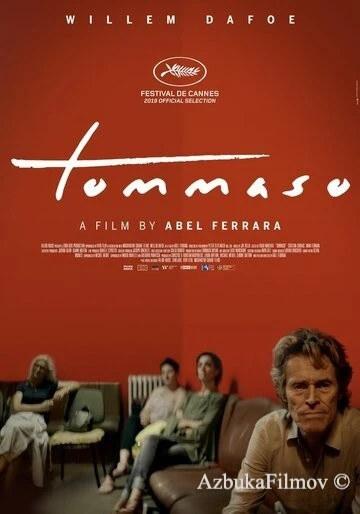 Фильм Томмазо (2019)