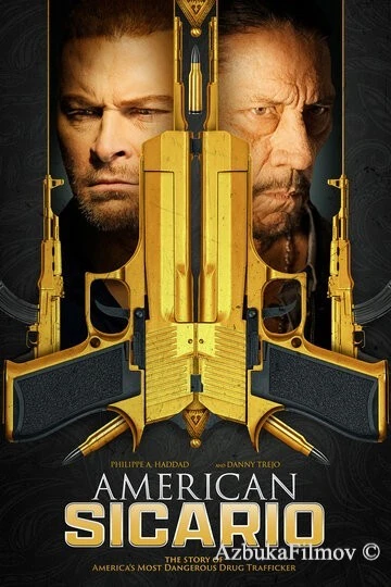 Фильм Американский убийца (2021)